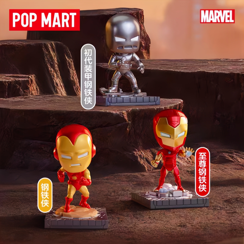 Men Accessories Collection - Popularne, oryginalne figurki Popmart Marvel Iron