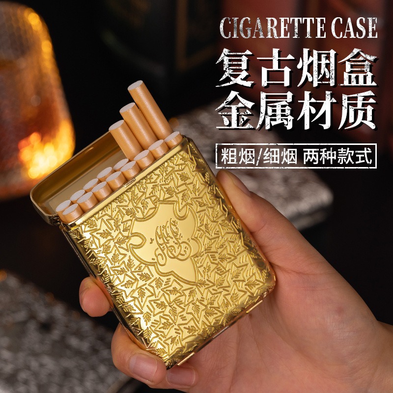 Men Accessories Collection - Nowy retro metalowy etui na papierosy