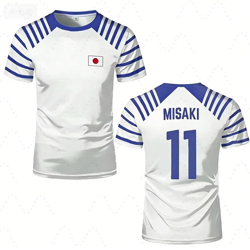 Koszulka Anime Kapitan Tsubasa – Men Accessories Unique recenzja i cena