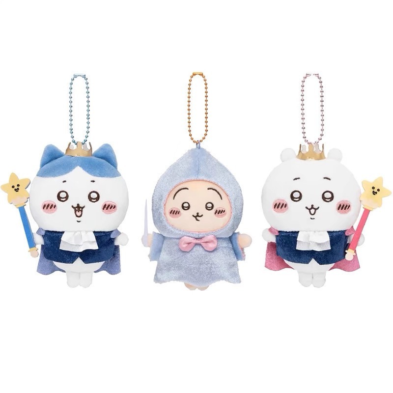 Jhiikawas Bajkowy Książę i Ksi – Men Keychain Accessories recenzja i cena