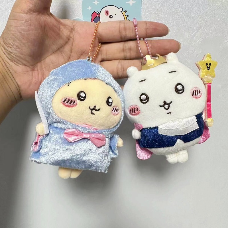 Jhiikawas Bajkowy Książę i Ksi – Men Keychain Accessories recenzja i cena