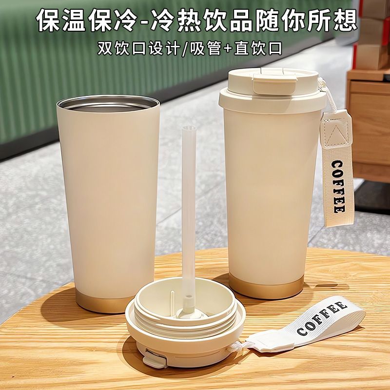 Butelka na wodę 520 ml, urocza – Flask Stainless Steel recenzja i cena