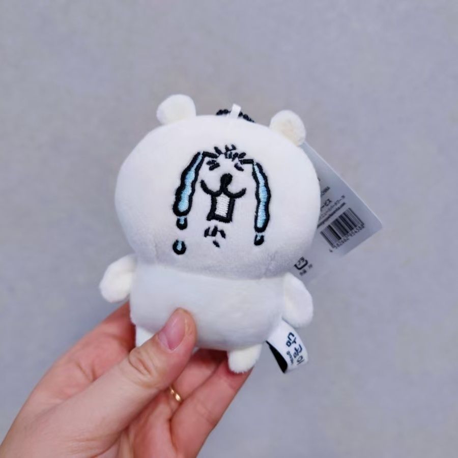 Pluszowy breloczek z niedźwied – Men Keychain Accessories recenzja i cena