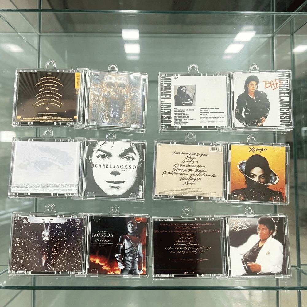 Merch Michaela Jacksona: Mini  – Men Keychain Accessories recenzja i cena