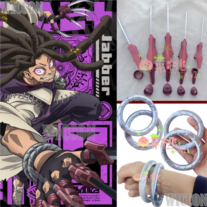 Kostium Cosplay Anime Gachiaku – Men Accessories Bracelet recenzja i cena