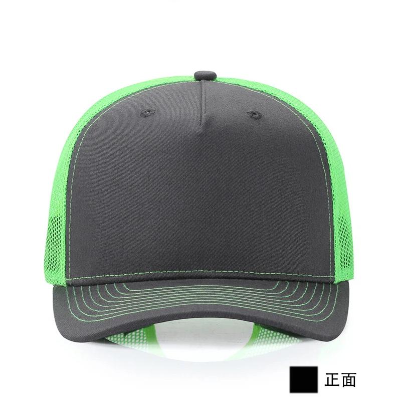 Czapka z własnym nadrukiem i l – Men'S Accessories Designer recenzja i cena